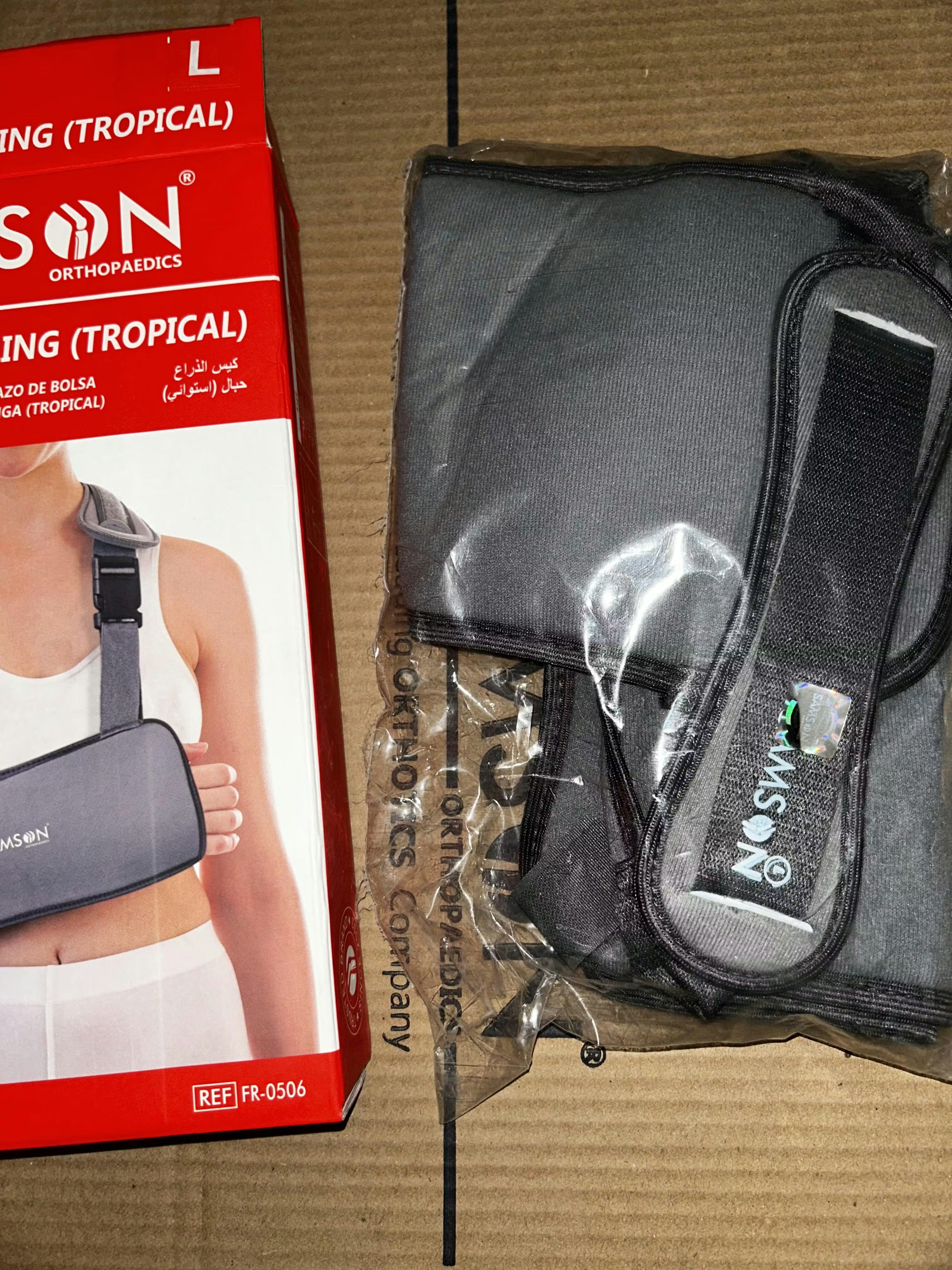 Pochette bandoulière (tropicale)