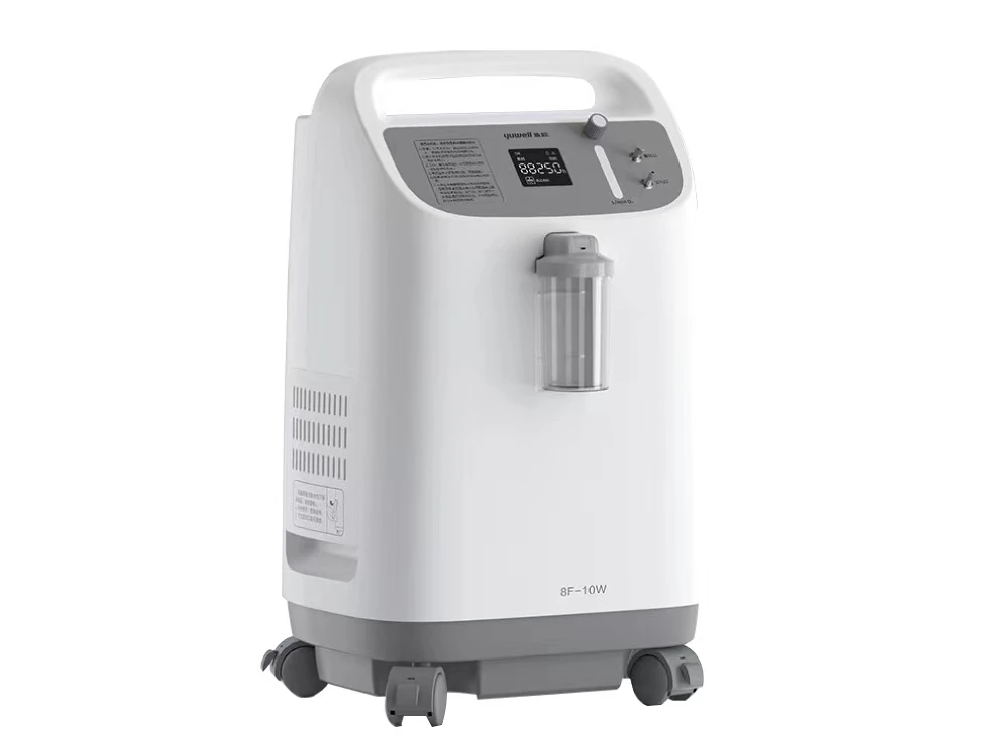 concentrateur d oxygene 10 Litres